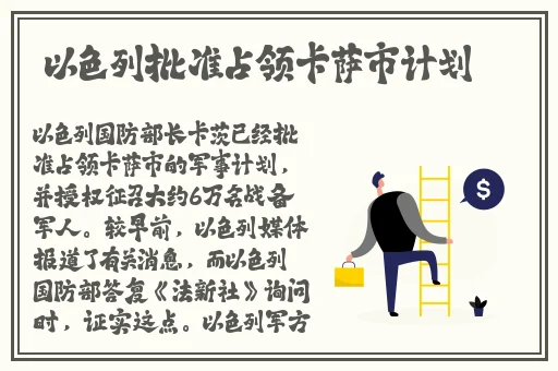 警花张景瑜福利视频